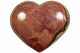 Wide, Polychrome Jasper Heart - Madagascar #205251-1